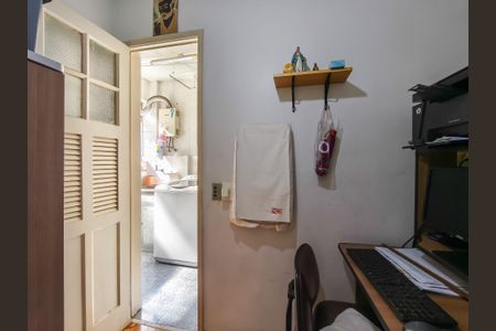 Apartamento à venda com 75m², 2 quartos e 1 vaga Apartamento à venda com 75m², 2 quartos e 1 vagaQuarto de Serviço