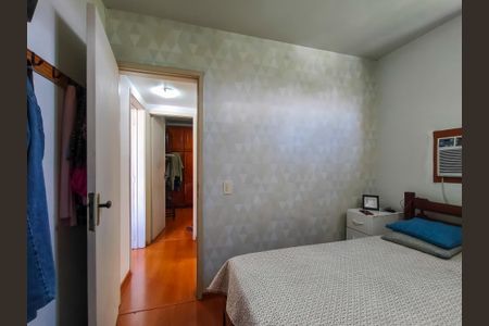 Apartamento à venda com 75m², 2 quartos e 1 vaga Apartamento à venda com 75m², 2 quartos e 1 vagaQuarto 1