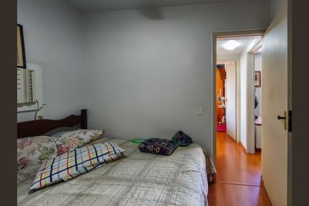 Apartamento à venda com 75m², 2 quartos e 1 vaga Apartamento à venda com 75m², 2 quartos e 1 vagaQuarto 2