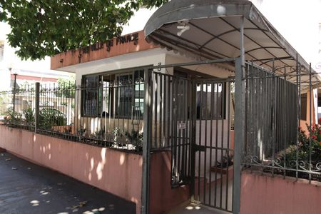 Apartamento para alugar com 60m², 2 quartos e 1 vagaFachada