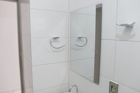 Apartamento para alugar com 60m², 2 quartos e 1 vagaBanheiro