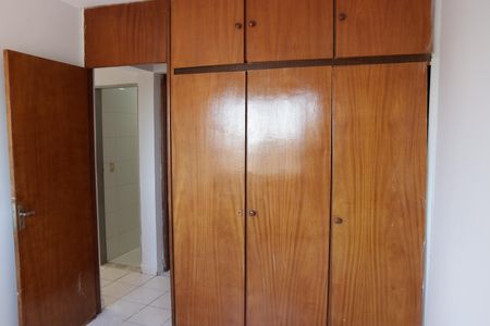 Apartamento para alugar com 60m², 2 quartos e 1 vagaQuarto 1