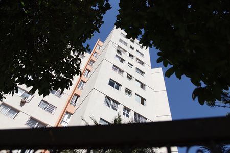 Apartamento para alugar com 60m², 2 quartos e 1 vagaFachada