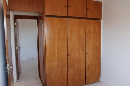 Apartamento para alugar com 60m², 2 quartos e 1 vagaQuarto 1