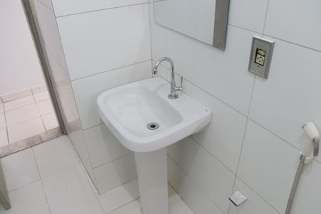 Apartamento para alugar com 60m², 2 quartos e 1 vagaBanheiro