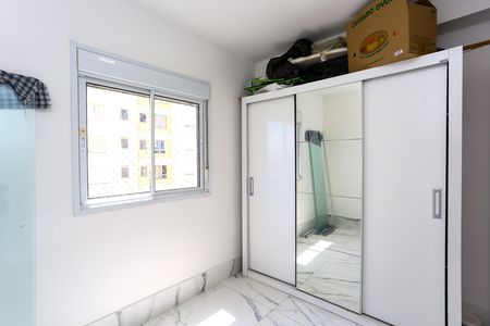 Apartamento para alugar com 44m², 2 quartos e 1 vagaquarto 2
