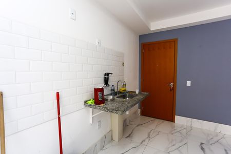 Apartamento para alugar com 44m², 2 quartos e 1 vagacozinha