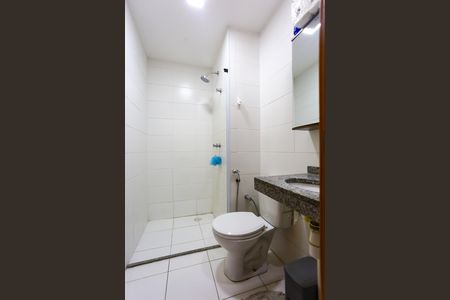 Apartamento para alugar com 44m², 2 quartos e 1 vagaBanheiro
