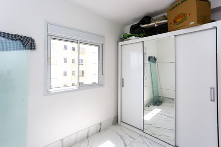Apartamento para alugar com 44m², 2 quartos e 1 vagaquarto 2