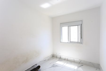 Apartamento para alugar com 44m², 2 quartos e 1 vagaquarto 1