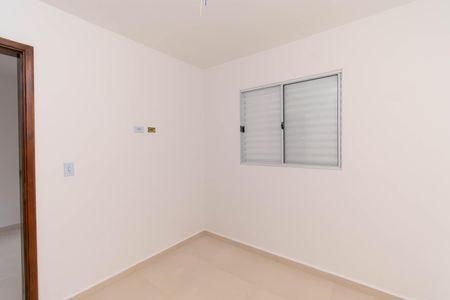 Apartamento para alugar com 49m², 2 quartos e 1 vaga Apartamento para alugar com 49m², 2 quartos e 1 vagaQuarto 2