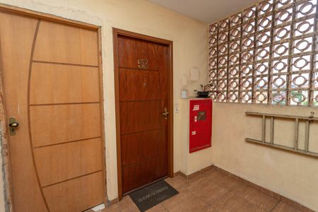 Apartamento à venda com 48m², 2 quartos e 1 vaga Apartamento à venda com 48m², 2 quartos e 1 vagaHall