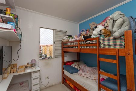 Apartamento à venda com 48m², 2 quartos e 1 vaga Apartamento à venda com 48m², 2 quartos e 1 vagaQuarto 2