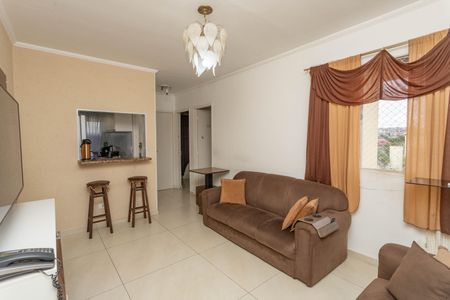 Apartamento à venda com 48m², 2 quartos e 1 vaga Apartamento à venda com 48m², 2 quartos e 1 vagaSala