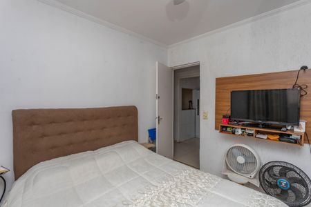 Apartamento à venda com 48m², 2 quartos e 1 vaga Apartamento à venda com 48m², 2 quartos e 1 vagaQuarto 1