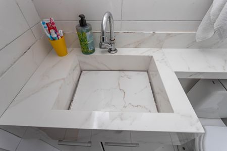 Apartamento à venda com 48m², 2 quartos e 1 vaga Apartamento à venda com 48m², 2 quartos e 1 vagaBanheiro