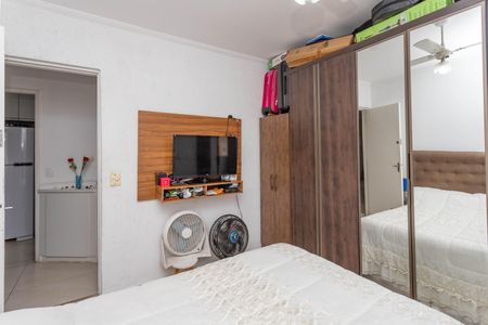 Apartamento à venda com 48m², 2 quartos e 1 vaga Apartamento à venda com 48m², 2 quartos e 1 vagaQuarto 1