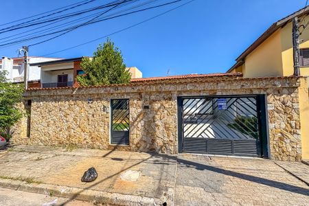 Casa à venda com 174m², 3 quartos e 4 vagas Casa à venda com 174m², 3 quartos e 4 vagasFachada