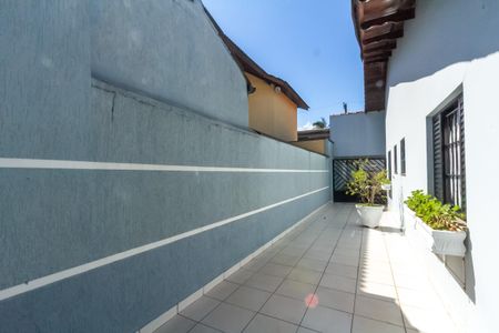 Casa à venda com 174m², 3 quartos e 4 vagas Casa à venda com 174m², 3 quartos e 4 vagasQuintal