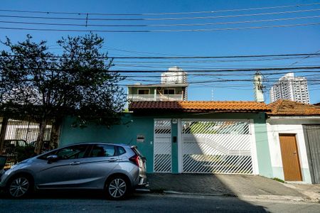Casa de condomínio à venda com 115m², 3 quartos e 1 vagaFachada do condomínio