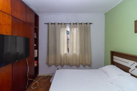 Casa à venda com 130m², 3 quartos e 2 vagas Casa à venda com 130m², 3 quartos e 2 vagasQuarto 1