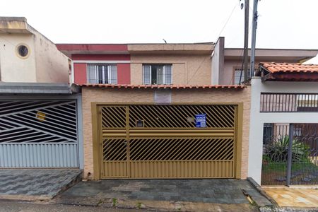 Casa à venda com 130m², 3 quartos e 2 vagas Casa à venda com 130m², 3 quartos e 2 vagasFachada