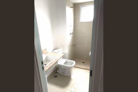 Apartamento à venda com 67m², 2 quartos e 1 vaga