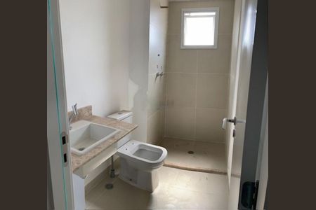 Apartamento à venda com 67m², 2 quartos e 1 vaga