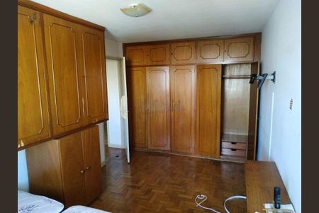 Apartamento à venda com 72m², 2 quartos e 1 vaga