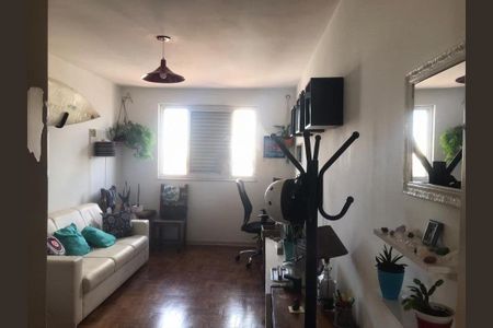 Apartamento à venda com 72m², 2 quartos e 1 vaga