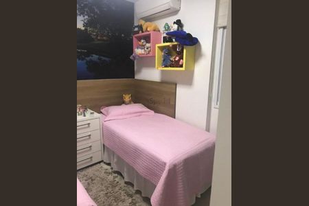 Apartamento à venda com 180m², 3 quartos e 3 vagas