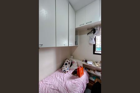 Apartamento à venda com 241m², 5 quartos e 4 vagasQuarto de Serviço