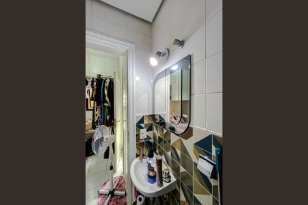 Apartamento à venda com 241m², 5 quartos e 4 vagasBanheiro de serviço