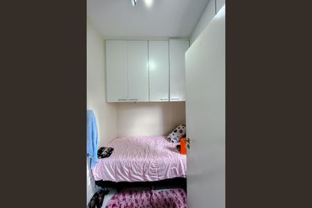 Apartamento à venda com 241m², 5 quartos e 4 vagasQuarto de Serviço