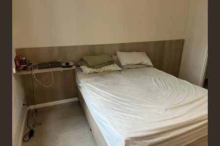 Apartamento à venda com 25m², 1 quarto e sem vaga