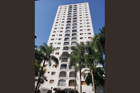 Apartamento à venda com 112m², 3 quartos e 2 vagas