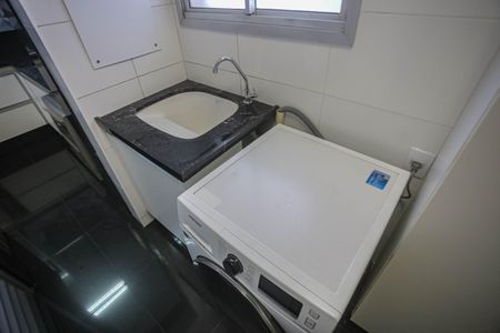 Apartamento à venda com 132m², 4 quartos e 2 vagas Apartamento à venda com 132m², 4 quartos e 2 vagasArea de serviço