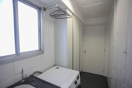 Apartamento à venda com 132m², 4 quartos e 2 vagas Apartamento à venda com 132m², 4 quartos e 2 vagasArea de serviço