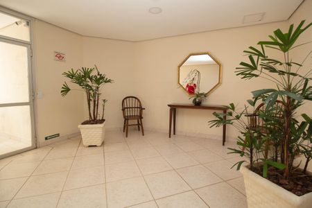 Apartamento à venda com 45m², 2 quartos e 1 vagaHall social