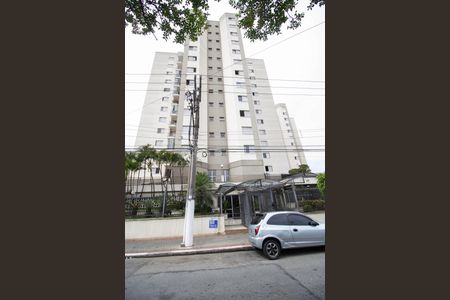 Apartamento à venda com 45m², 2 quartos e 1 vagaFachada