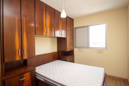 Apartamento à venda com 45m², 2 quartos e 1 vagaQuarto 1