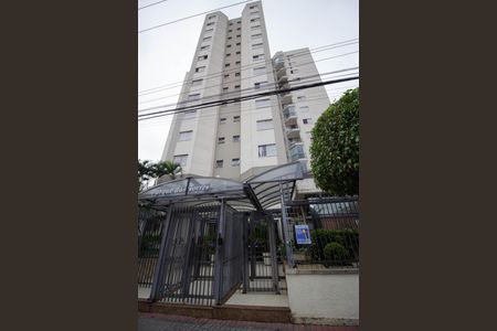 Apartamento à venda com 45m², 2 quartos e 1 vagaFachada - placa instalada