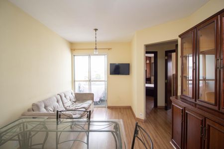 Apartamento à venda com 45m², 2 quartos e 1 vagaSala