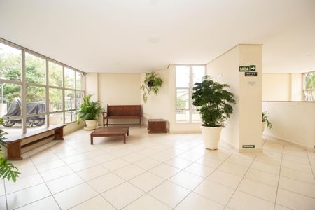 Apartamento à venda com 45m², 2 quartos e 1 vagaHall social