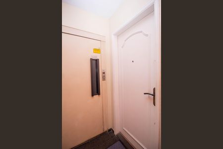 Apartamento à venda com 45m², 2 quartos e 1 vagaHall de Entrada