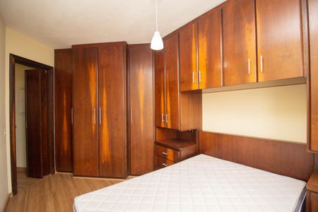 Apartamento à venda com 45m², 2 quartos e 1 vagaQuarto 1