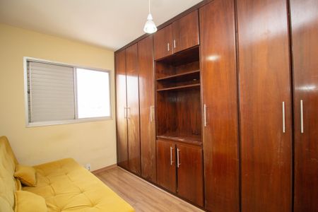Apartamento à venda com 45m², 2 quartos e 1 vagaQuarto 2