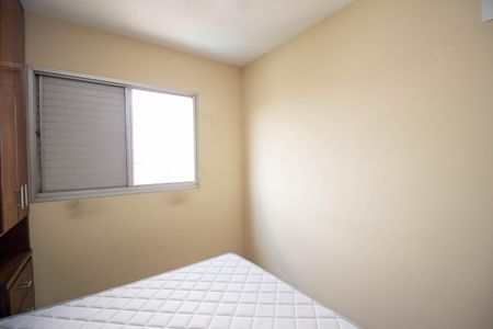 Apartamento à venda com 45m², 2 quartos e 1 vagaQuarto 1