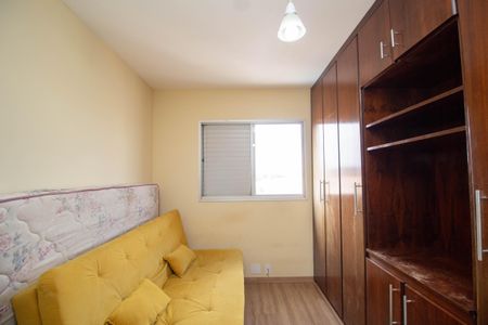 Apartamento à venda com 45m², 2 quartos e 1 vagaQuarto 2