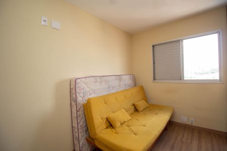 Apartamento à venda com 45m², 2 quartos e 1 vagaQuarto 2